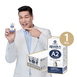 세브란스에이투 전용목장 A2 단백우유, 180ml, 24개