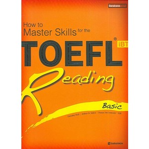 How to Maste Skills fo the TOEFL iBT Reading Basic, 다락원