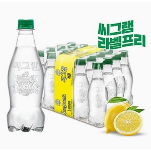 코카콜라 씨그램 라벨프리 레몬 450ml, 40개