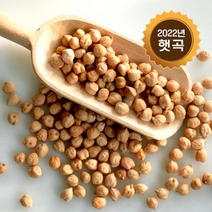 [논앤밭위드] 2022년 햇곡 병아리콩(수입산) 500g, 1개