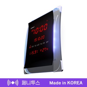 페니투스 국산 디지털 벽시계 프리미엄 EWA 전자벽시계 led 벽시계 개업선물시계 사무실벽시계, 페니투스 EWA 레드