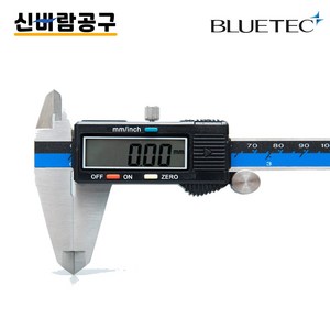 블루텍 디지털캘리퍼 BD500-200, 1개