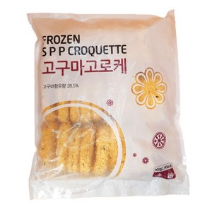 원하프고구마고로케 900G/랜시, 1개, 900g