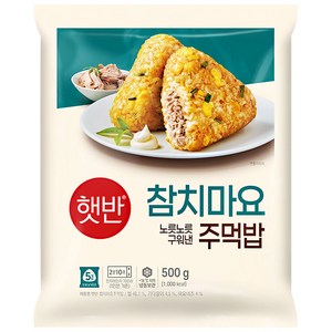 CJ 햇반 쿡반 참치마요주먹밥 500g, 1개