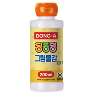 동아 딩동댕 그림물감 주황, 200ml, 1색