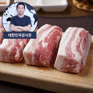 통삼겹살 통삼겹 냉동삼겹살 수육 보쌈용 보쌈 삼겹살 500g, 5개