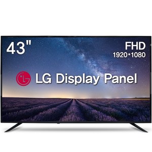 위드라이프 43인치 FHD TV 대기업정품패널 고화질티비, 109cm/43인치, 43F(상하형), 벽걸이형, 고객직접설치