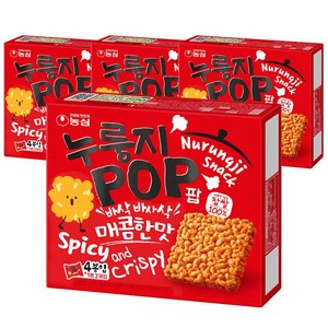 농심 누룽지팝 매콤한맛