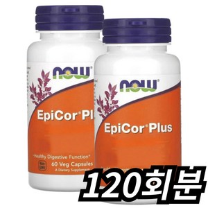 나우푸드 NOW Foods EpiCo 플러스 이뮤니티 60정 60정 1개, 120회분