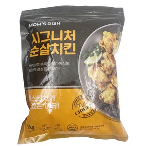 맘스터치 시그니처 순살치킨, 1kg, 4개