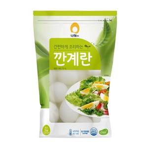 간편하게 조리하는 깐계란 1kg (20알 이상), 1개