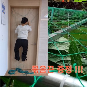 [완전튼튼]오이망 그물 고추망 호박망 덩쿨망 가지 유인망 버자웨어 농사용 호박망그물 오이유인그물망, 1개