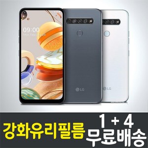 아이웰999 엘지 LG Q61 스마트폰 강화유리필름 LM-Q630 방탄 9H 투명 2.5D 액정화면보호 핸드폰 휴대폰 5p 5매, 1세트