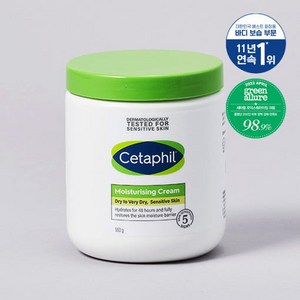 [Cetaphil] 세타필 모이스춰 라이징 크림 대용량 550g, 1개