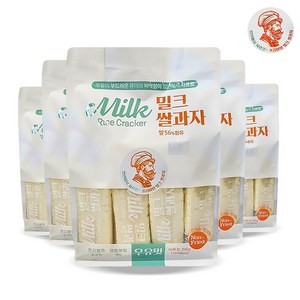 밀크쌀과자 우유맛, 6개, 240g