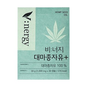 비너지 대마종자유 플러스, 30정, 1박스