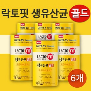 종근당건강 락토핏 생유산균 골드 50포+30포증정용, 100g, 6개