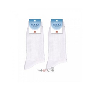 고급양말 영가옷 조상옷 천도제 백중 행사용품 법당 무속용품 불교용품, 1개