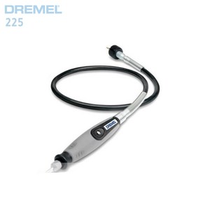 DREMEL 드레멜 플랙시블샤프트 정품 225 플렉스샤프트 플렉시블샤프트, 1개