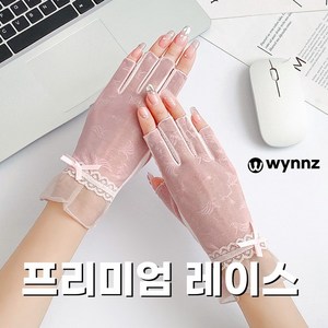 윈즈 wynnz 여성 운전장갑 레이스 손가락 반장갑 자외선 차단장갑, 진핑크Lc, 1개