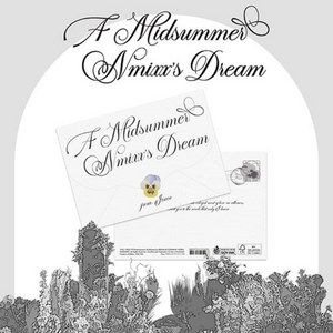 NMIXX 엔믹스 - 싱글3집 [A Midsummer NMIXXs Dream] 디지팩, 릴리 Ver.