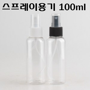 코리아씨밀락 스프레이용기 미스트용기, 100ml 스프레이용기 블랙캡 10 개, 1개