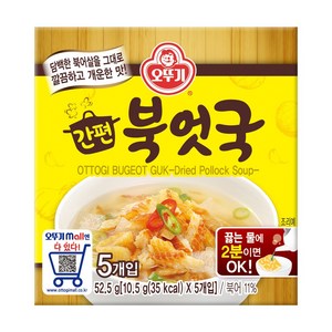 오뚜기 간편북어국, 52.5g, 1개