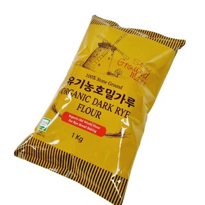 밥스레드밀 유기농 호밀가루 1kg, 1kg × 1개, 1개