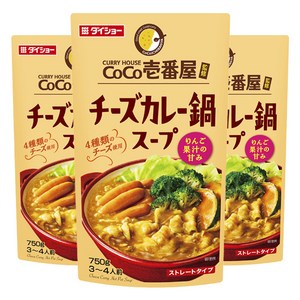 CoCo Ichibanya 치즈 카레 나베 스프 스트레이트 타입, 3개, 750g