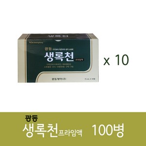 광동제약 생록천 75ml, 100개