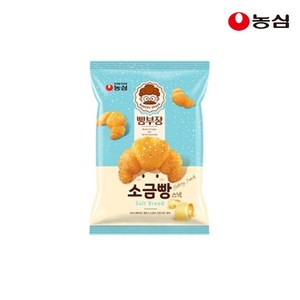 농심 빵부장 소금빵, 55g, 32개