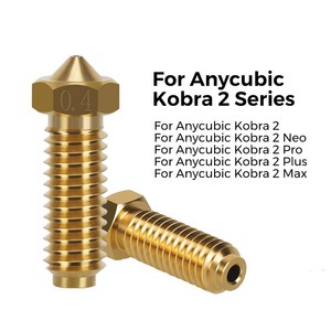 Po 필라멘트 프린터 Koba 황동 2 개 화산 2 노즐용 하드 Plus 깍지 1.75mm Neo Max 3D 부품 Koba 2 Anycubic 스틸, 2)0.4mm