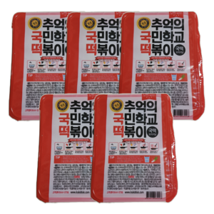 [추억의국민학교떡볶이] 떡볶이 7종 골라담기, 600g, 5개