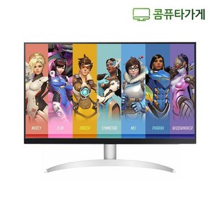 엘지 LG 삼성 DELL HP 중고모니터 20 22 23 24 27인치 LED모니터 게임용 CCTV용 사무용, B급 20인치 랜덤