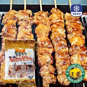 푸드드림 청학동 닭꼬치(80g x 20개입)1.6kg, 1.6kg, 1개