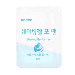 도루코 일회용 쉐이빙젤 3ml x 100개 쉐이빙 젤, 500개