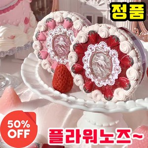 [빠른배송] 플라워노즈 팩트 파우더 팩트 메이크업 화장품 귀여운 케익디자인 사은품 랜덤증정, 1개, 래드딸기