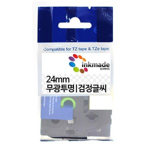 브라더 호환 라벨 테이프 라벨지 PT-P300BT P300BTLB PT-P710BT P710BTWH PT-D200 PT-P900W PT-P700 D600, 24mm_TZe-M51(무광투명/검정글씨)