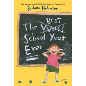 The Best School Yea Eve, Robinson, Babaa(저), HapeTophy