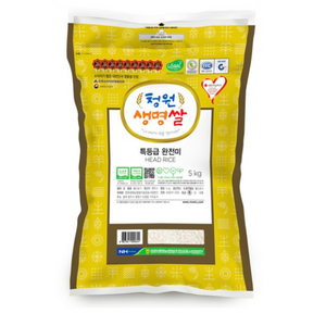 청원생명농협 저탄소인증 특등급 완전미 GAP 청원생명쌀, 5kg, 2개