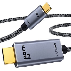 코드웨이 4K60Hz USB C타입 to HDMI 미러링케이블, 1개, 1.5m