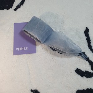 이뿜다오 쉬폰 레이스 4cm 리본 신발끈 신꾸 17 가지 컬러