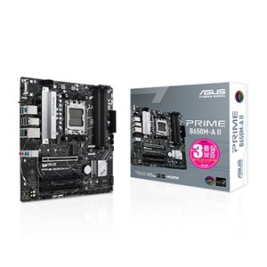 ASUS PRIME B650M-A II STCOM 에이수스 컴퓨터 게이밍 PC 메인보드 AMD CPU추천 MainBoard, 선택없음