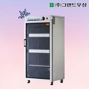 그랜드우성 업소용 자외선 살균 건조 소독기 WS-US150H (150컵)