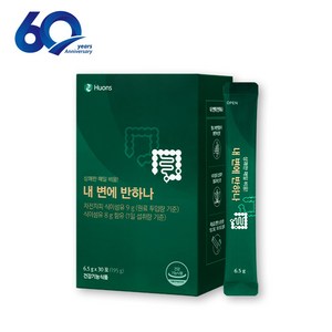 [본사] 휴온스 내 변에 반하나 차전자피 식이섬유 쾌변 다이어트 15일분 30포 1박스, 195g, 1개