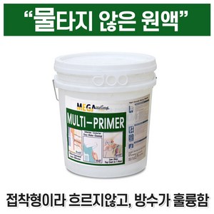 멀티 프라이머 1L 고점도 고접착 방수 메가코트 수성바인더 젯소 하도 대신 원액, 투명, 1개