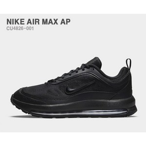 나이키 AIR MAX AP 남성 쿠션 운동화 올검