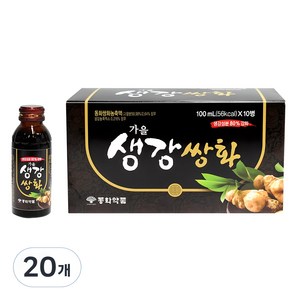 동화약품 부채표 가을생강쌍화, 100ml, 20개