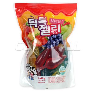 틱톡젤리믹스 4가지맛 1.440g 대용량 유튜버 쌍둥이 젤리 톡톡 아이들인기간식 핫한간식 유치원간식 어린이집간식 초등학생간식 과일맛젤리 얼려먹는젤리 짜먹는젤리 코스트코, 1.44kg, 1개