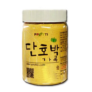 뿌띠 국산 단호박가루 곡물팩 한방팩, 130g, 1개, 130g